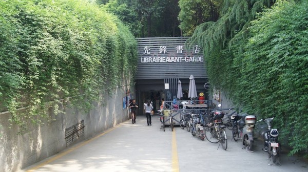 enhanced-buzz-wide-27144-1402447368-7