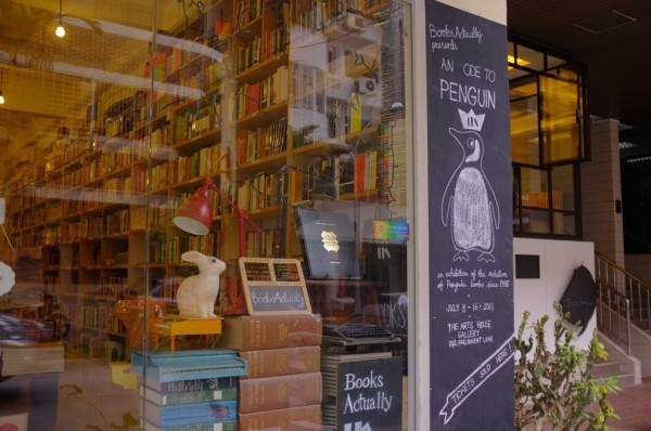 enhanced-buzz-wide-6636-1402530689-7